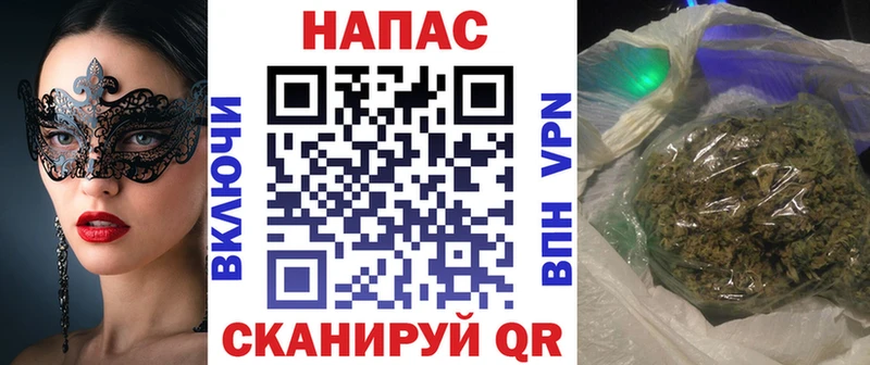 Купить наркотики цена Калач Амфетамин COCAIN МДМА Канабис МЕФ