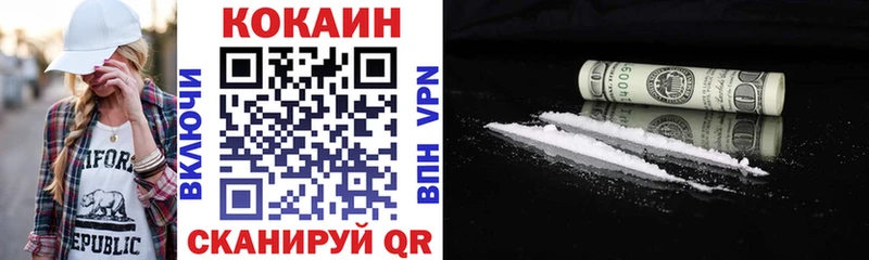 Cocaine Перу  ссылка на мегу рабочий сайт  Калач 