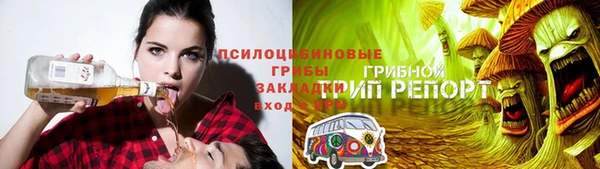 MDMA Premium VHQ Верхнеуральск