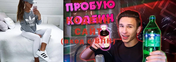 MDMA Premium VHQ Верхнеуральск