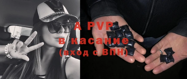 MDMA Premium VHQ Верхнеуральск