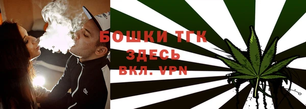 MDMA Premium VHQ Верхнеуральск