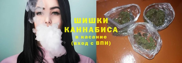 COCAINE Верхний Тагил