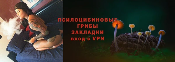 COCAINE Верхний Тагил