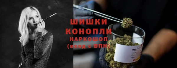 ALPHA-PVP Верея