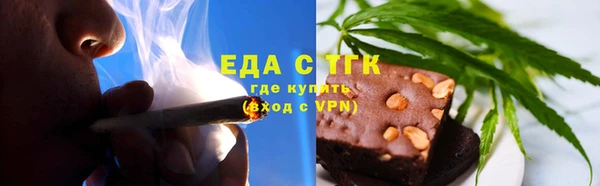 COCAINE Верхний Тагил