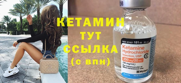COCAINE Верхний Тагил