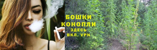MDMA Premium VHQ Верхнеуральск