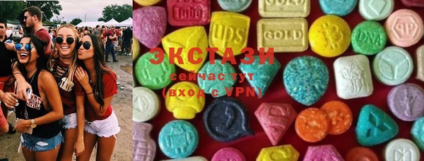 COCAINE Верхний Тагил