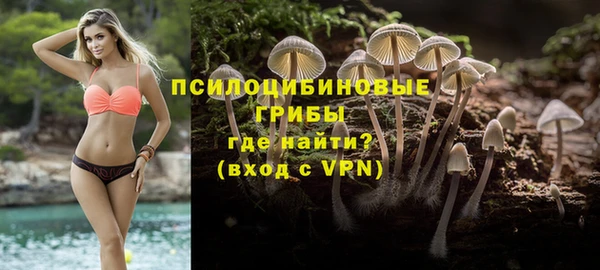 COCAINE Верхний Тагил
