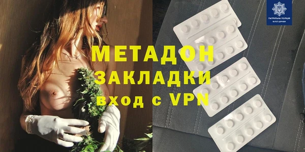 MDMA Premium VHQ Верхнеуральск
