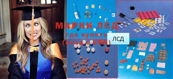 COCAINE Верхний Тагил