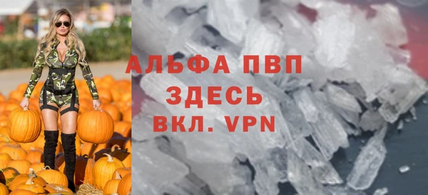 MDMA Premium VHQ Верхнеуральск